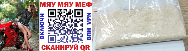 Где купить наркоту Пучеж Канабис АМФ ГАШ omg зеркало Псилоцибиновые грибы Метадон Alpha PVP Мефедрон