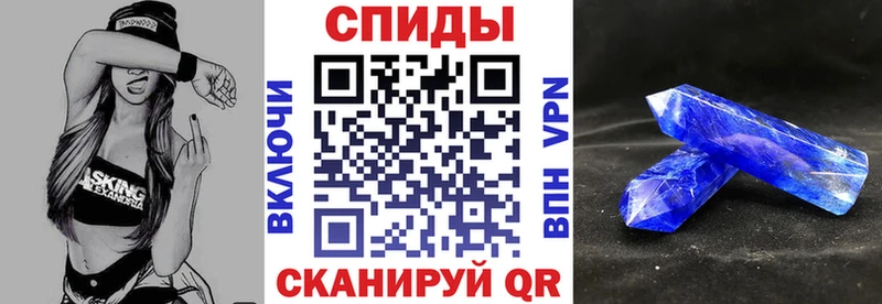 kraken ТОР Пучеж АМФЕТАМИН 98% дарнет шоп