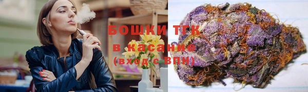 марихуана Алексеевка