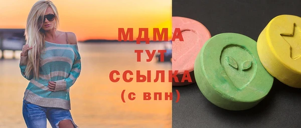 сатива Алзамай