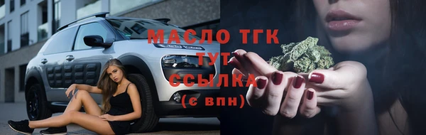 марихуана Алексеевка