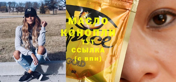 марихуана Алексеевка