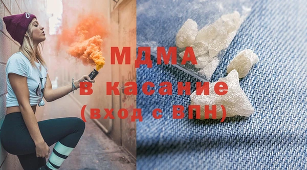 марихуана Алексеевка