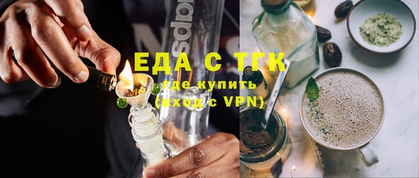 сатива Алзамай