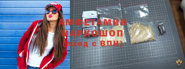 марихуана Алексеевка