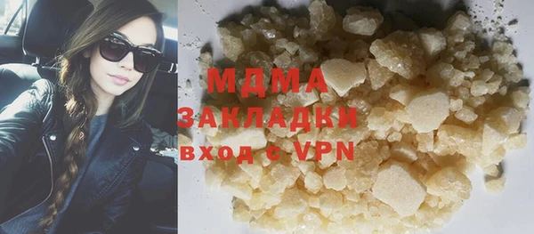 марихуана Алексеевка
