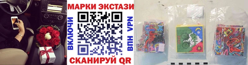 Марки NBOMe 1,8мг  Пучеж 