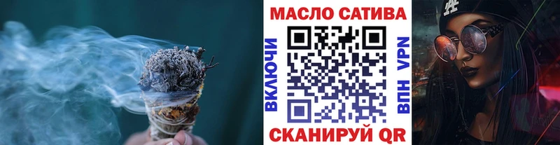 продажа наркотиков  Пучеж  ТГК жижа 